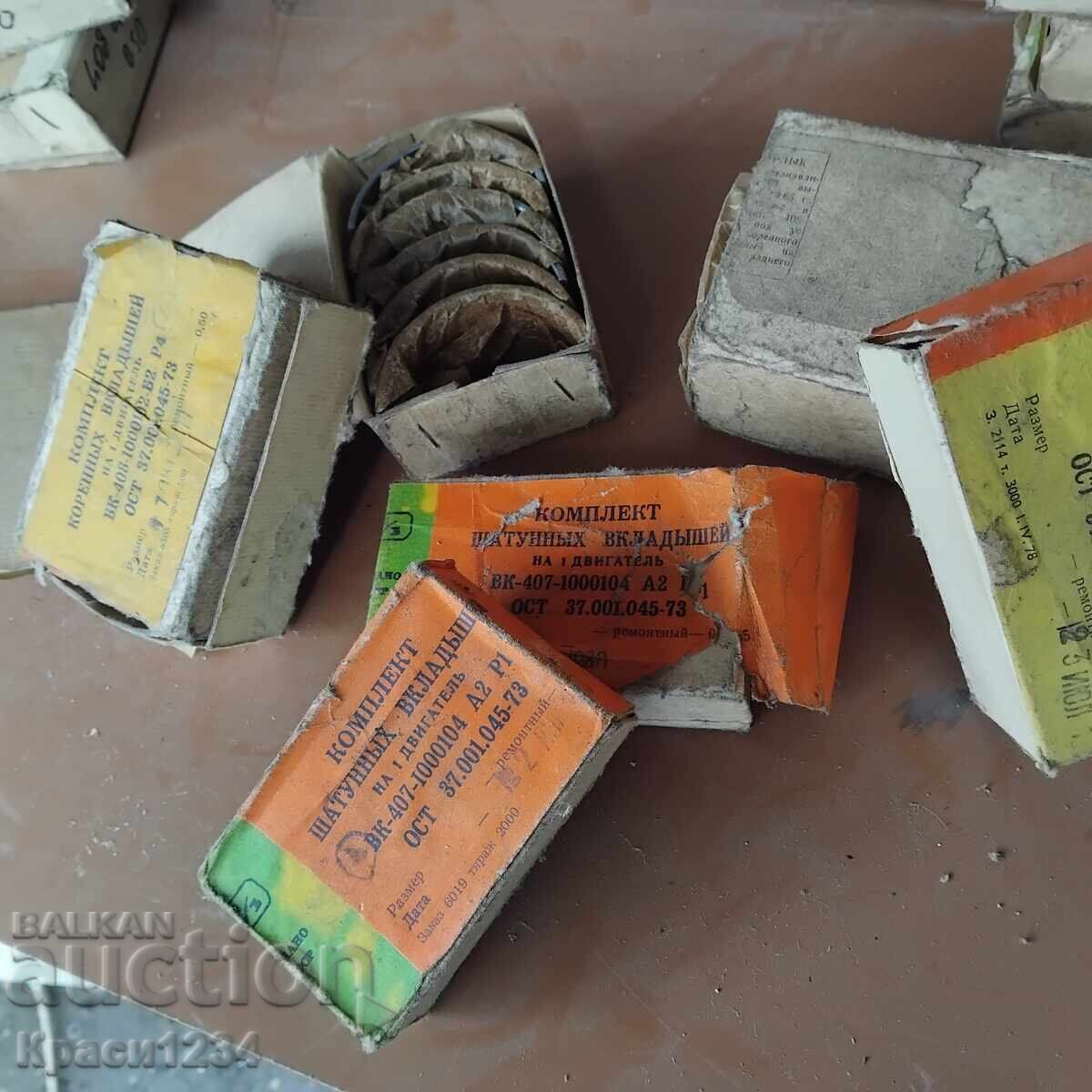 Licitație Cuzineți de bielă și palier Moskvich 408
