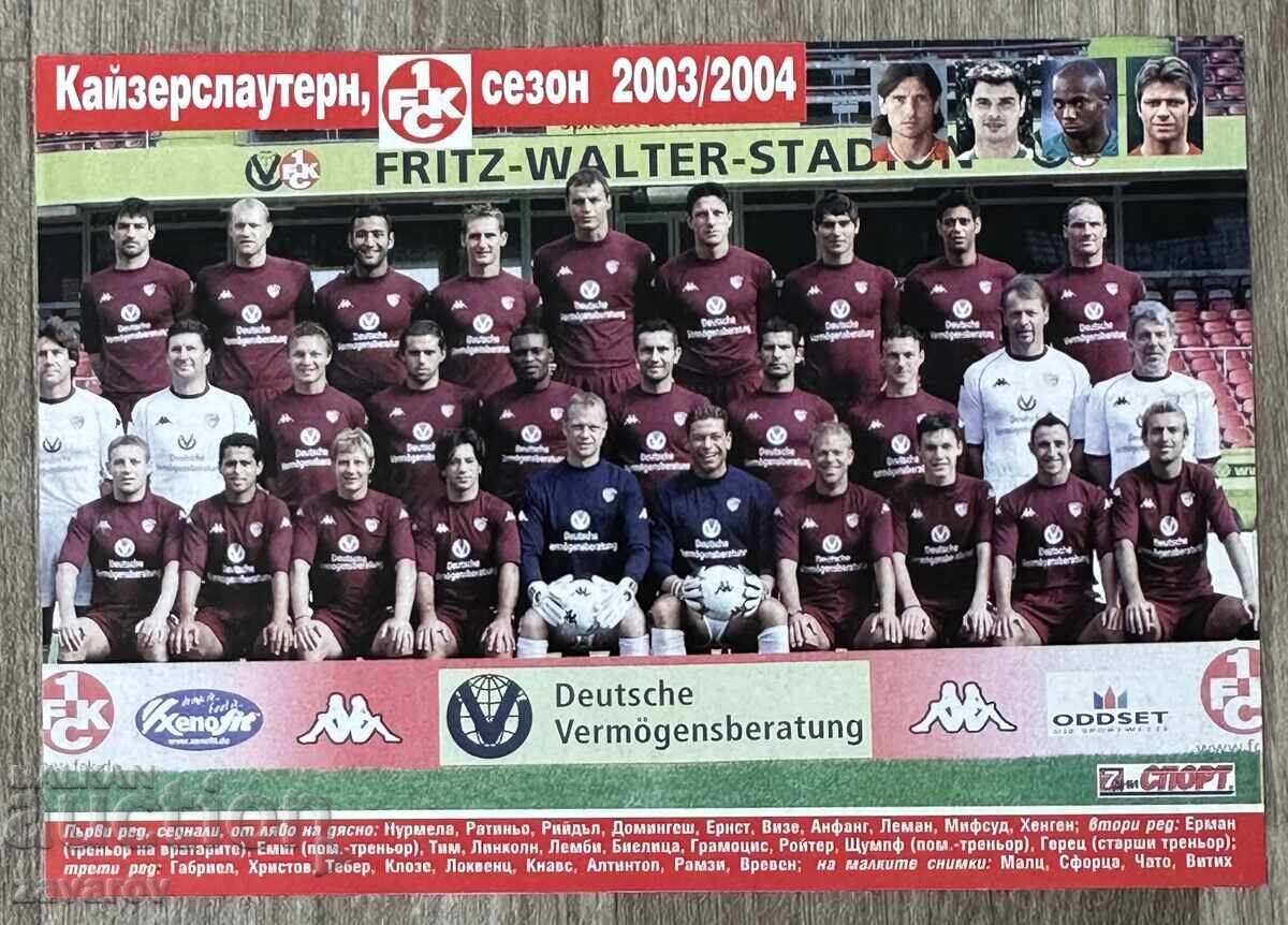 FC Kaiserslautern Germany 2003 Marian Hristov 7 dni sport