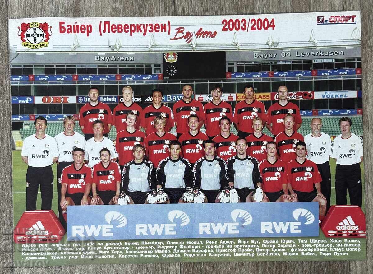 Bayer Leverkusen 2003 Dimitar Berbatov 7 zile sport