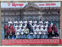 Stuttgart 2003 Germania Krasimir Balakov 7 zile sport