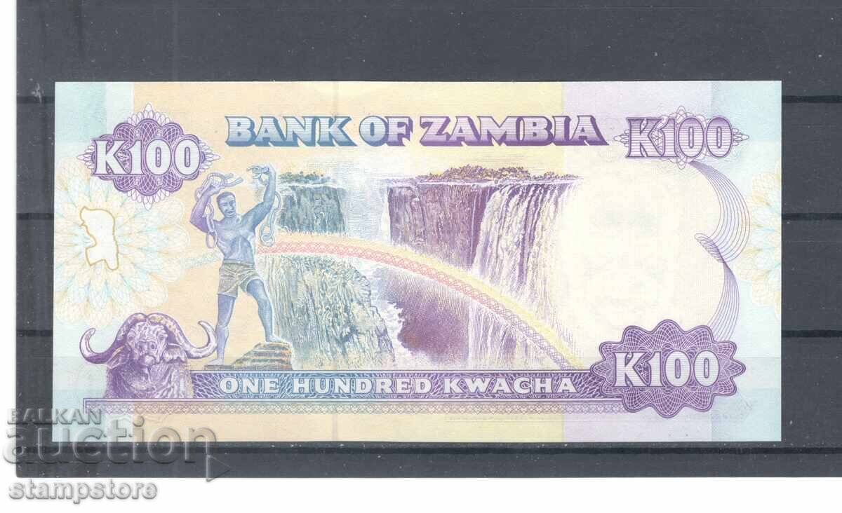 Zambia - 100 kwacha cu preț € 1.60 | 3.13 BGN