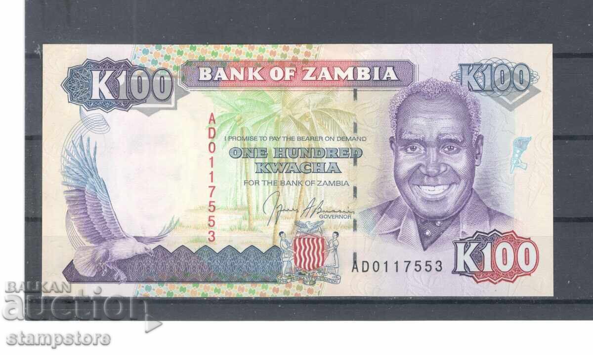 Zambia - 100 kwacha