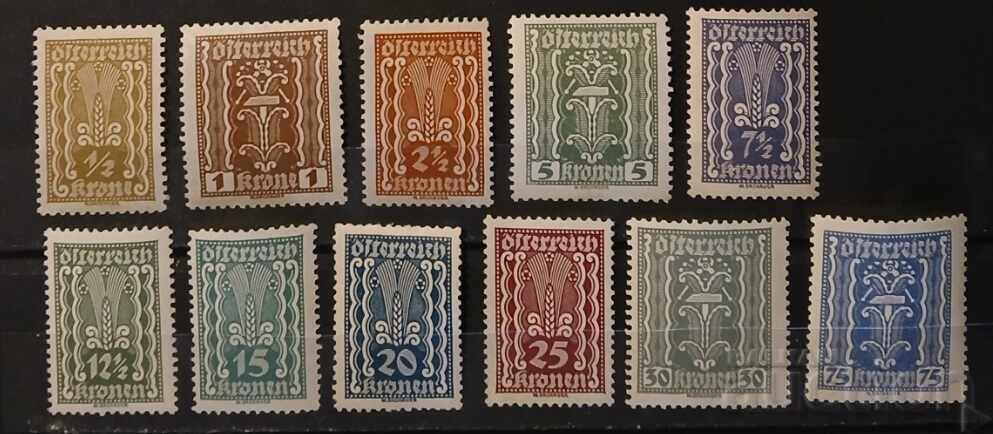 Αυστρία 1922 MNH Αυστρία 1922 MNH