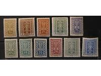 Αυστρία 1922 MNH
