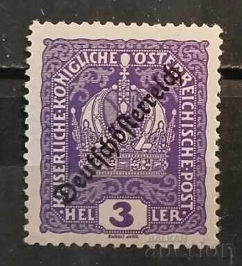 Austria 1918 MNH