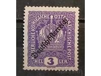Austria 1918 MNH