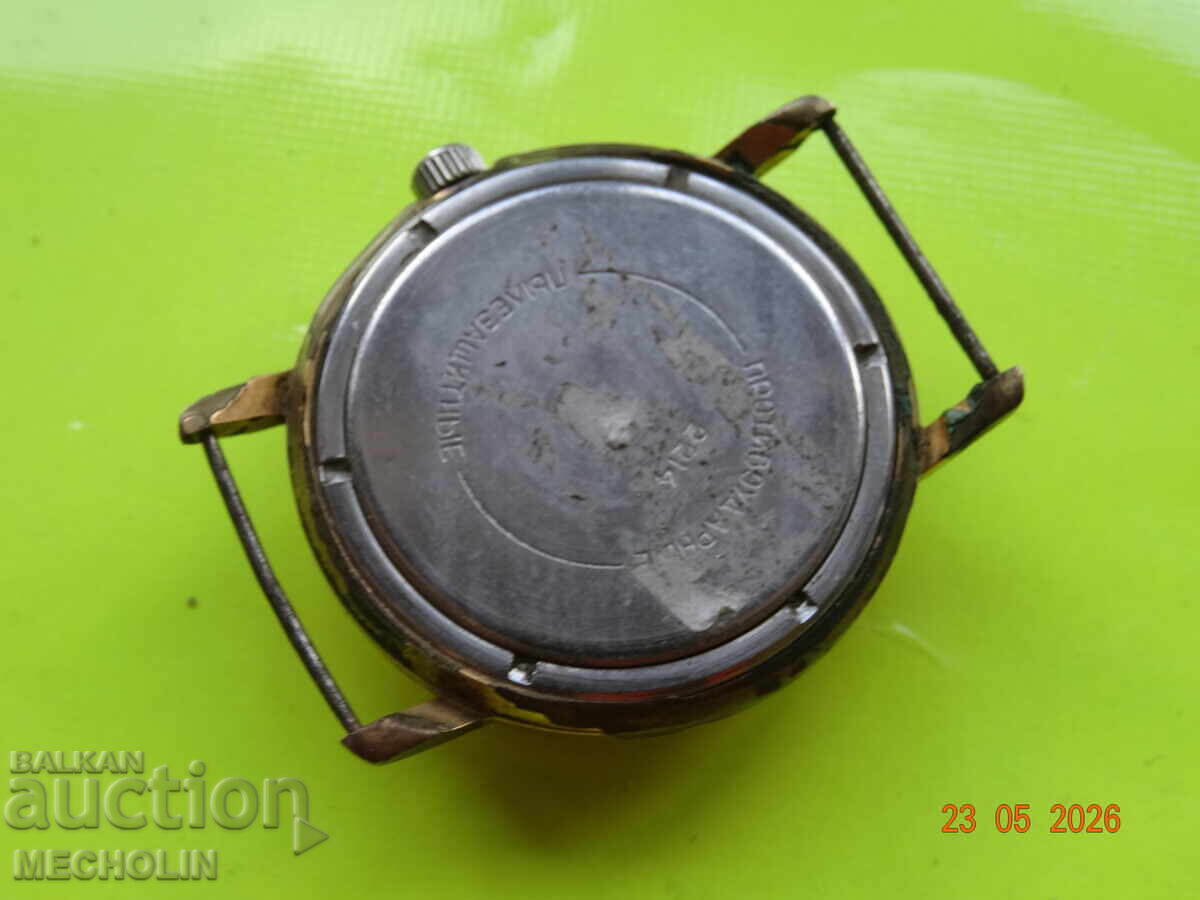Auction COLLECTIBLE RUSSIAN VOSTOK WATCH GOLD PLATED AU20 Auction COLLECTIBLE RUSSIAN VOSTOK WATCH GOLD PLATED AU20