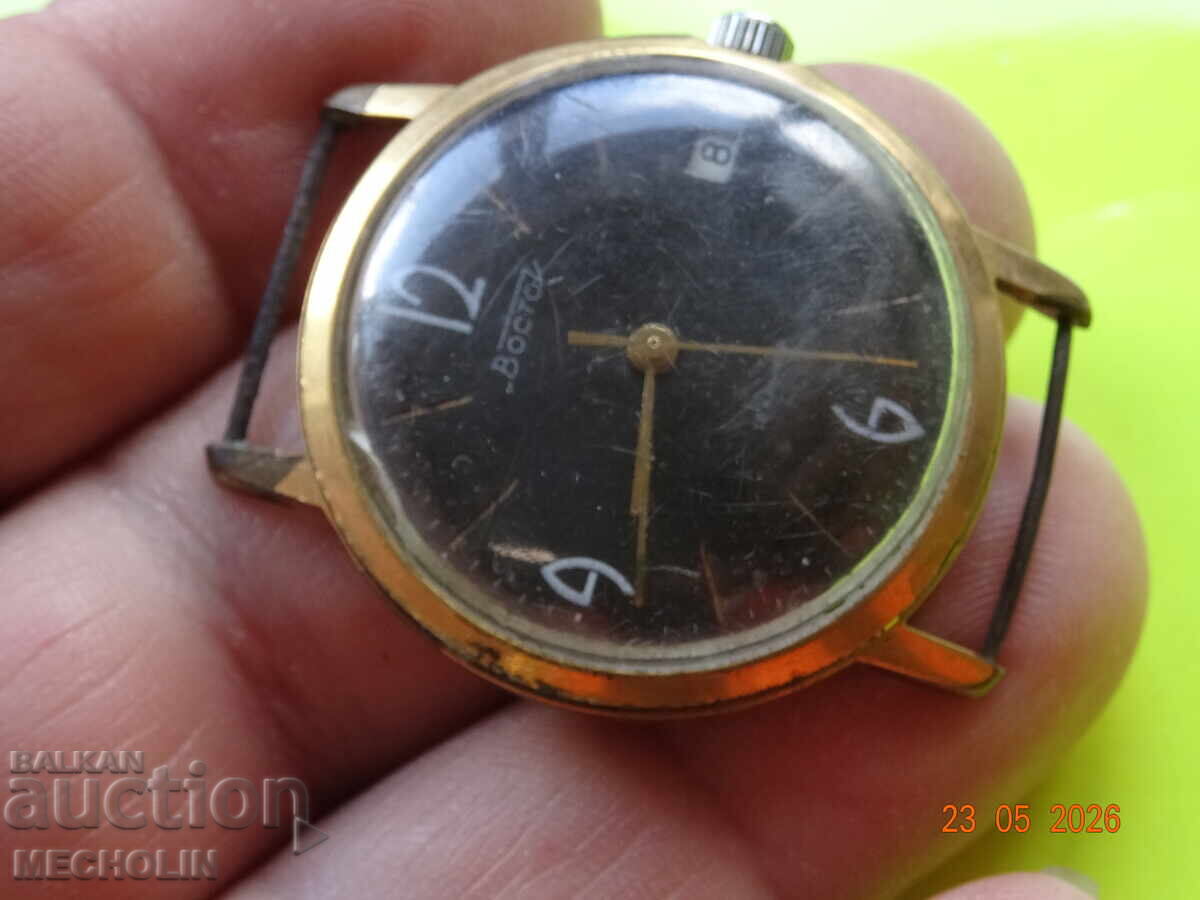 COLLECTIBLE RUSSIAN VOSTOK WATCH GOLD PLATED AU20 - 7 COLLECTIBLE RUSSIAN VOSTOK WATCH GOLD PLATED AU20 - 7