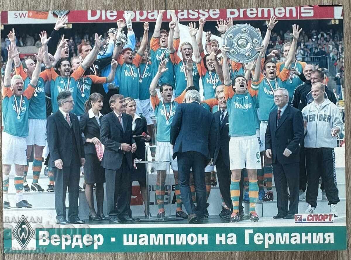 Βέρντερ Βρέμης Μπουντεσλίγκα 2004 Ποδόσφαιρο 7 μέρες σπορ