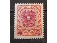 Austria 1920 MNH