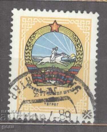 MONGOLIA stamp 1967-1970 2fc