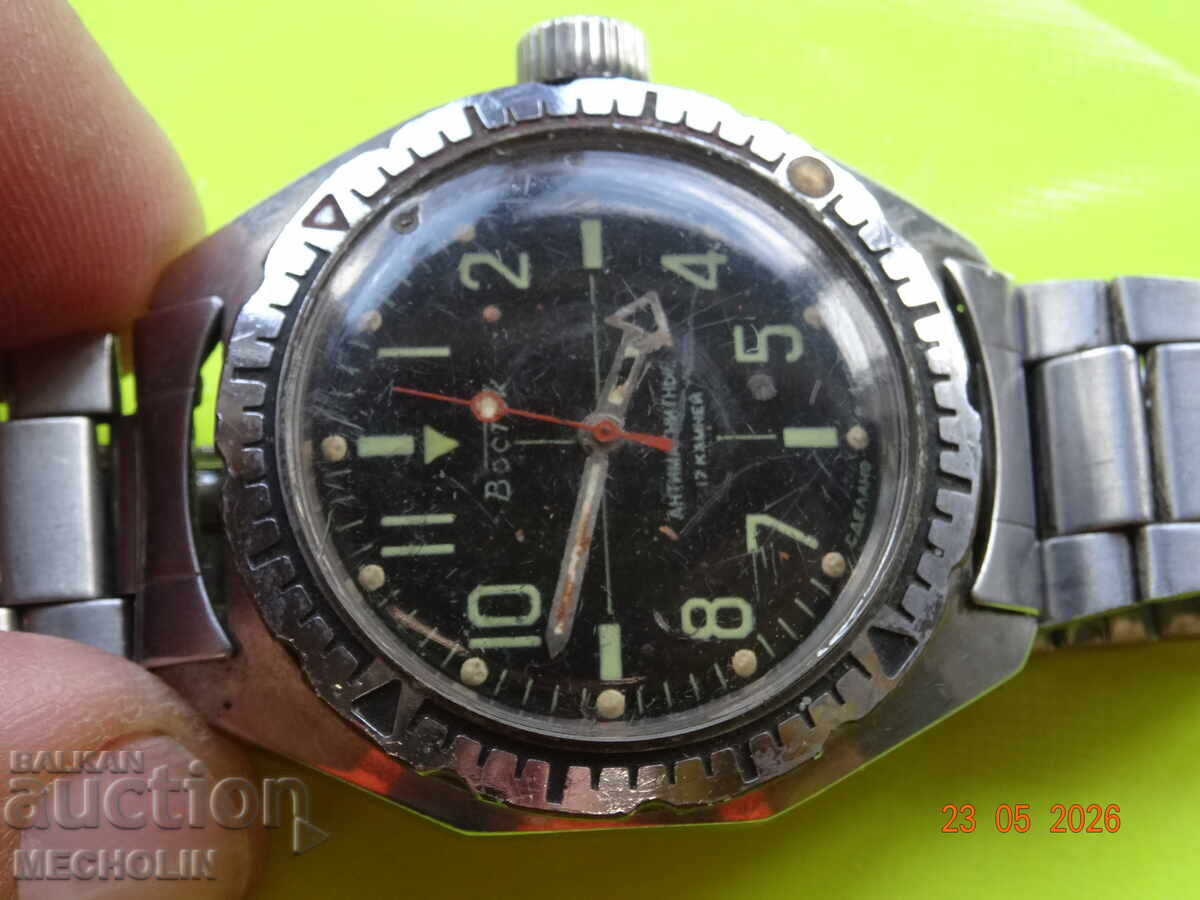CEAS DE COLECȚIE RUSESC VOSTOK AMPHIBIA cu preț € 46.00 | 89.97 BGN CEAS DE COLECȚIE RUSESC VOSTOK AMPHIBIA cu preț € 46.00 | 89.97 BGN