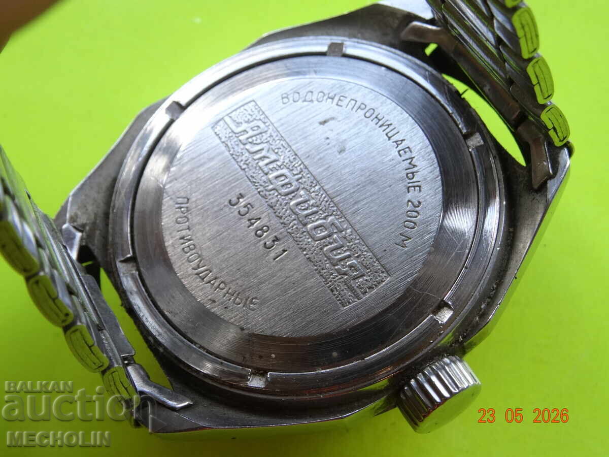 Livrarea CEAS DE COLECȚIE RUSESC VOSTOK AMPHIBIA Livrarea CEAS DE COLECȚIE RUSESC VOSTOK AMPHIBIA