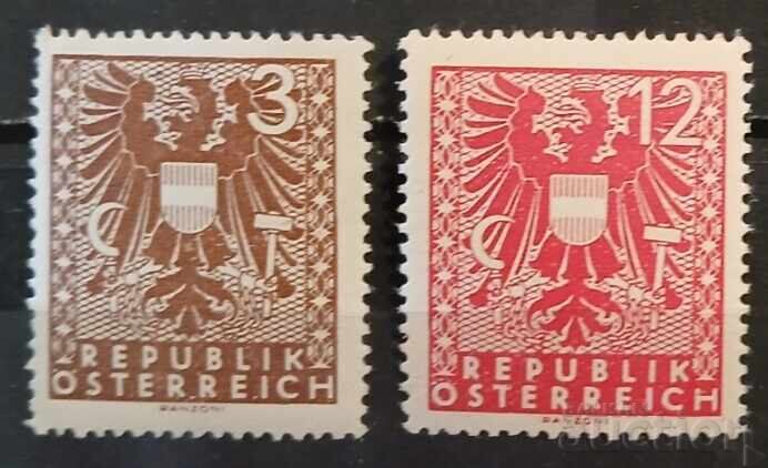 Austria 1945 MNH