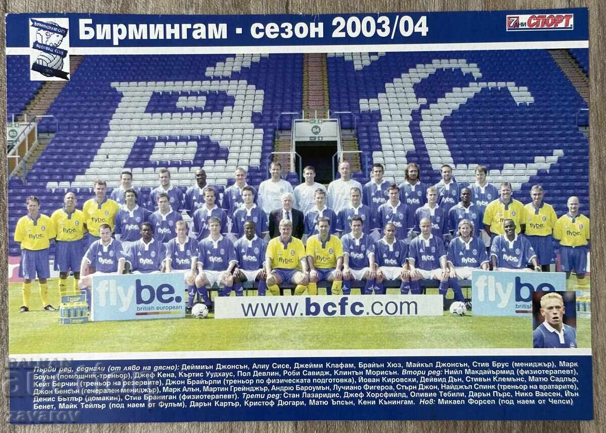 Birmingham 2004 Fotbal 7 zile sport