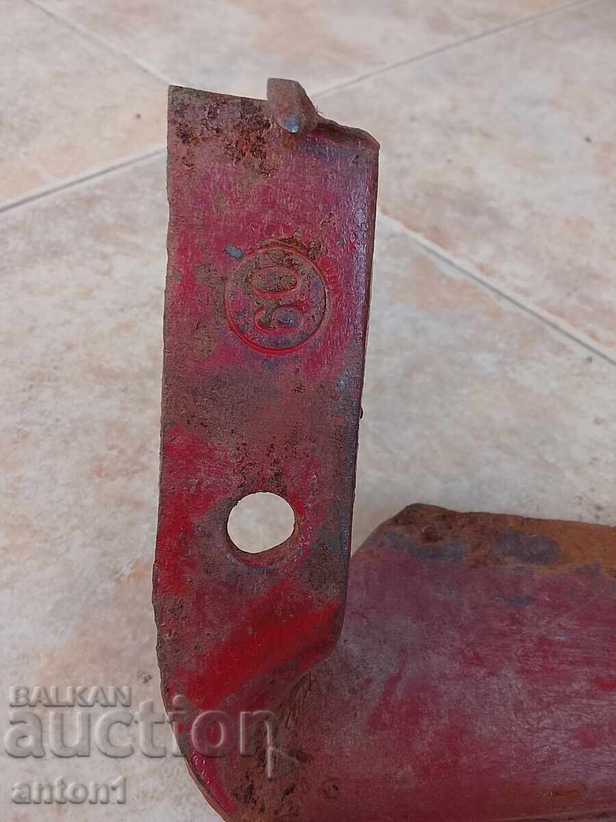 Coasă Sobol - 5