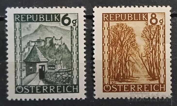 Austria 1945 MH Austria 1945 MH