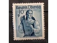 Austria MNH