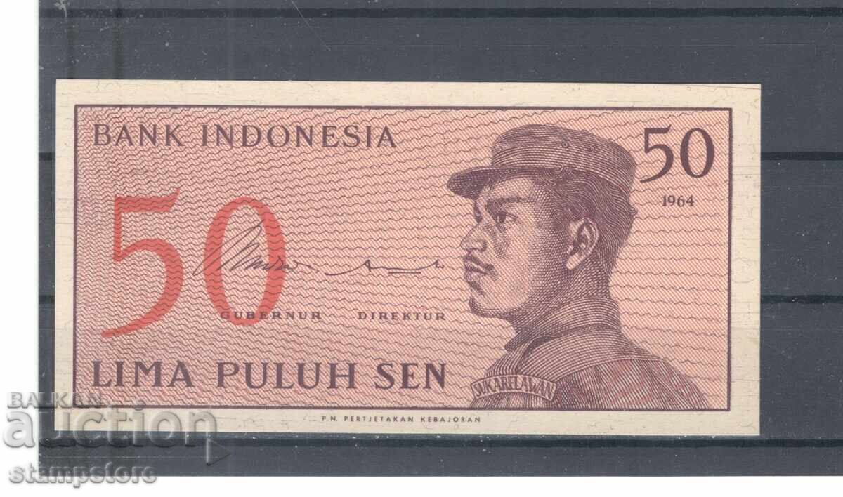 Indonezia - 50 sen 1964