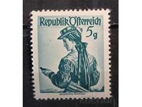 Austria MNH