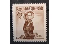 Austria MNH