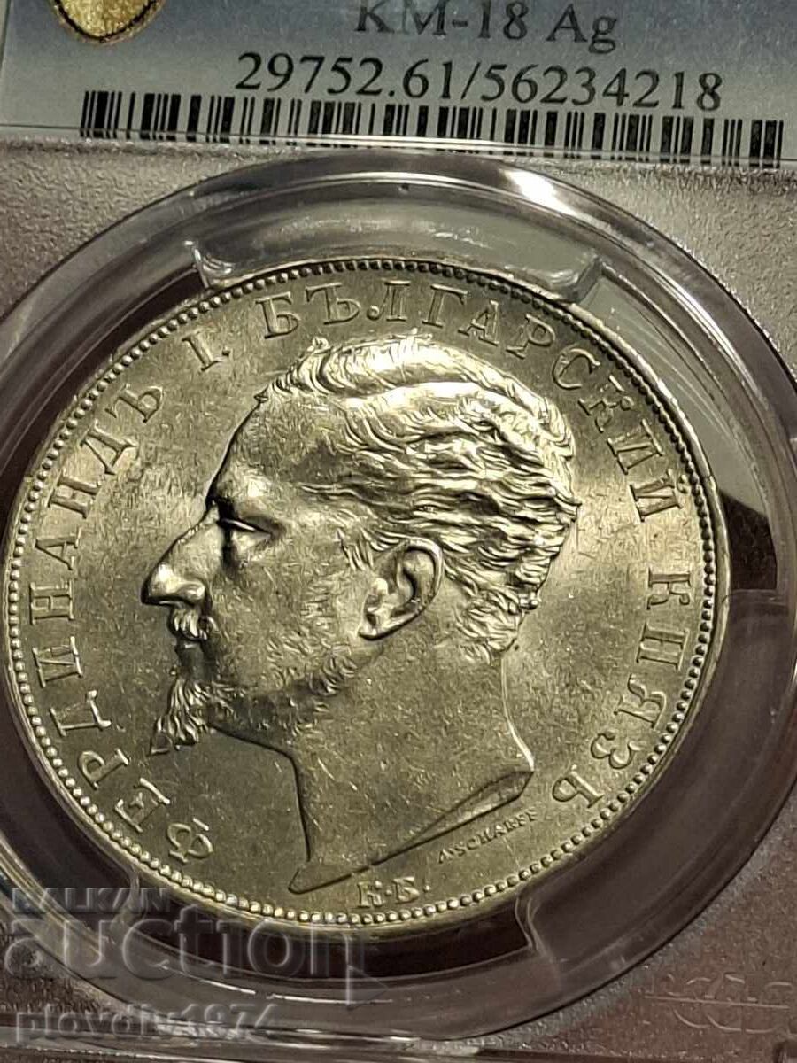 Licitație 5 LEVA 1894 Licitație 5 LEVA 1894