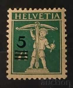 Ελβετία 1930 MNH Ελβετία 1930 MNH