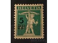 Ελβετία 1930 MNH