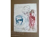 #2 Color etching Lyuben Dimanov EA 1977 Marcus Aurelius