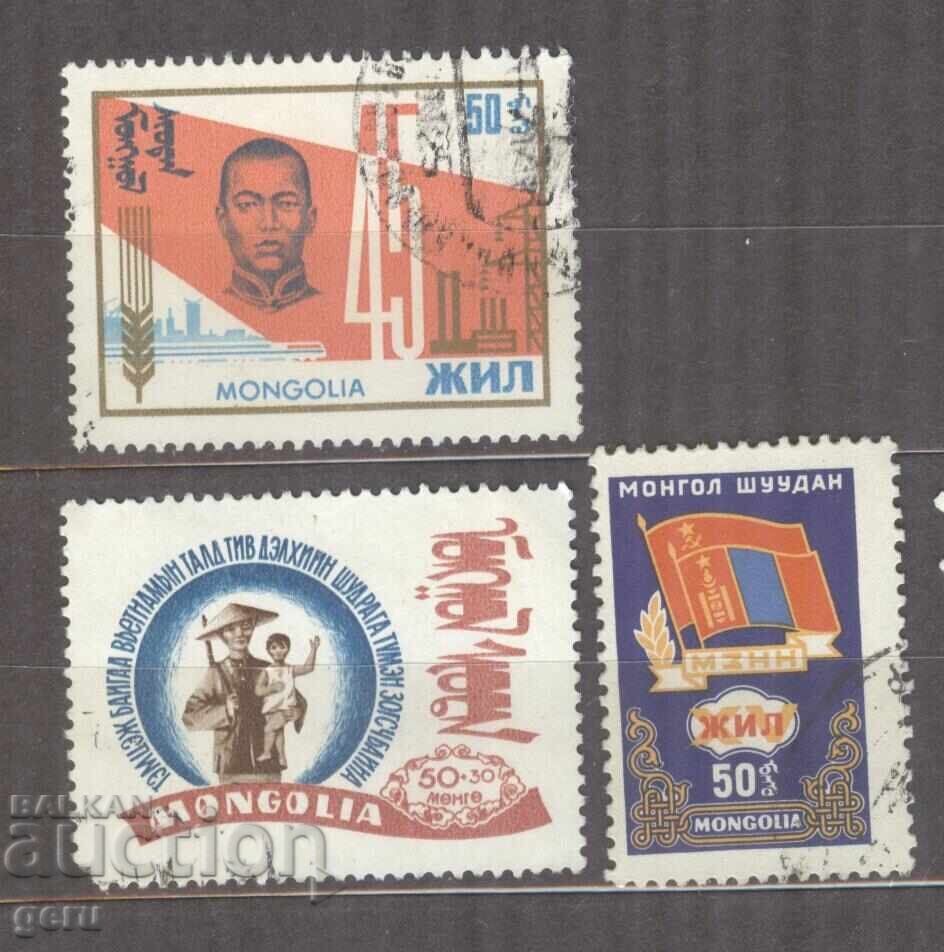 ΜΟΓΓΟΛΙΑ γραμματόσημα 1967-1970 2fc
