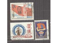 ΜΟΓΓΟΛΙΑ γραμματόσημα 1967-1970 2fc