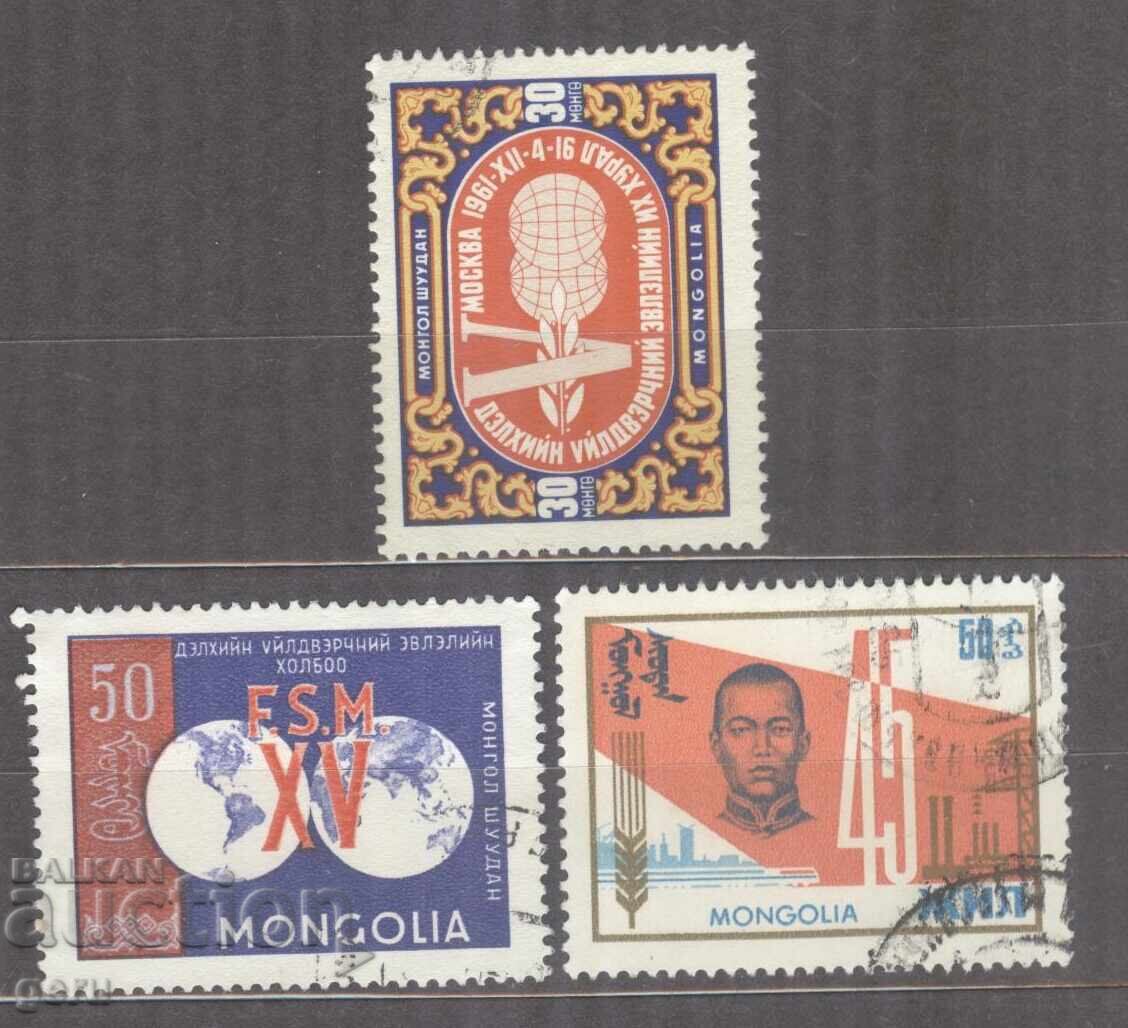 MONGOLIA timbru 1967-1970 2fc