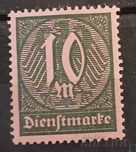 Germania/Reich Marcă de serviciu MNH