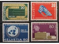 Швейцария 1970 MNH