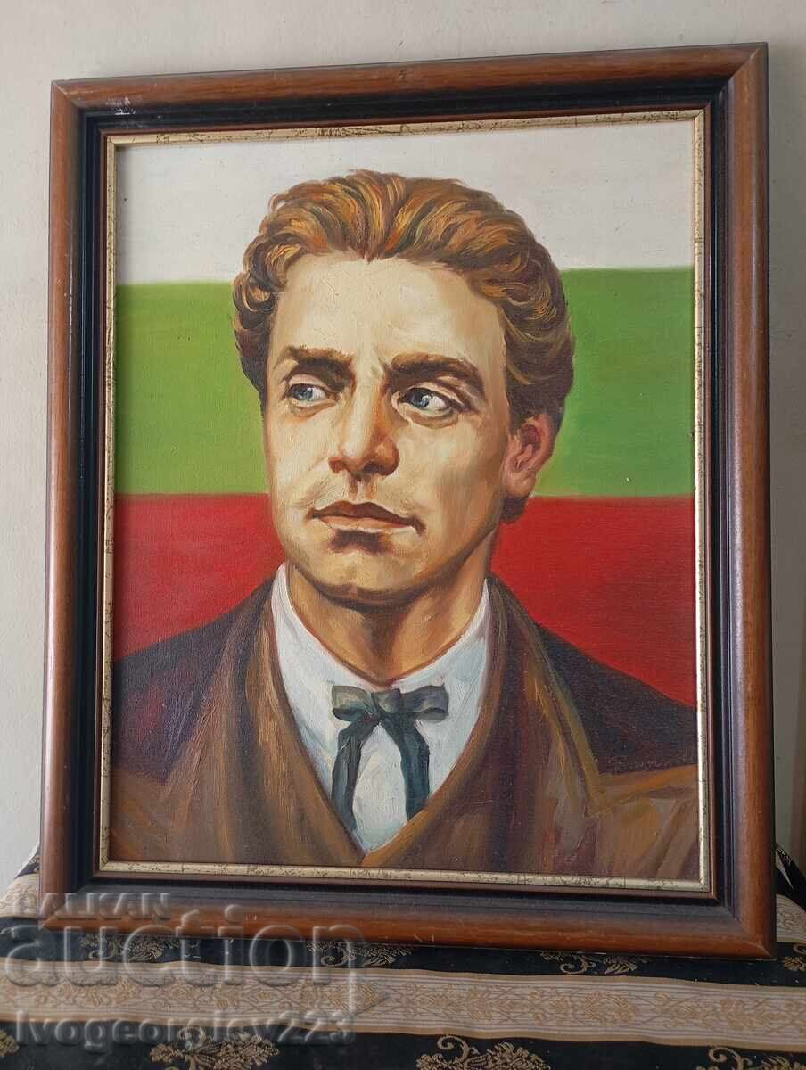 Πίνακας πορτρέτο του Βασίλ Λέφσκι