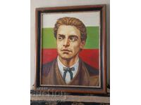Portrait painting of Vasil Levski