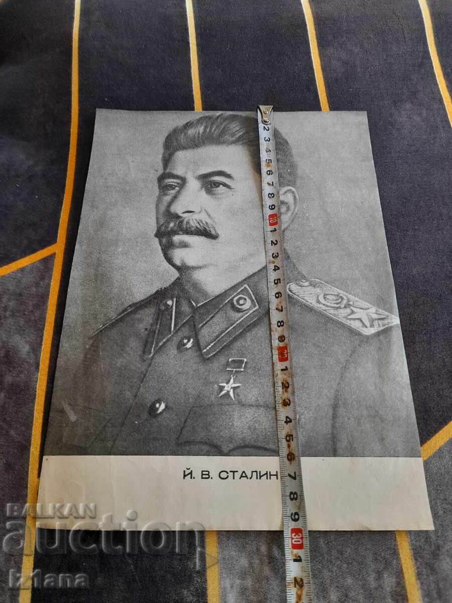 Foto veche Stalin cu preț € 16.00 | 31.29 BGN