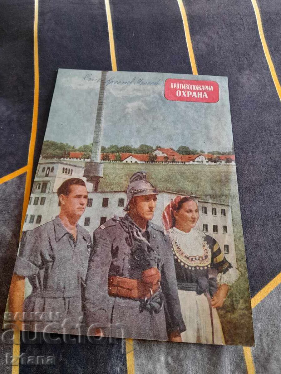 Livrarea Foto veche Stalin