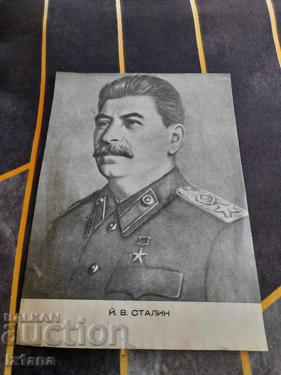 Foto veche Stalin