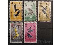 Indonezia 1965 Faună/Păsări MNH