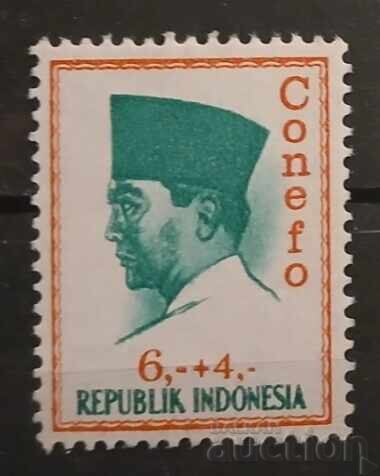 Индонезия 1965 Личности MNH