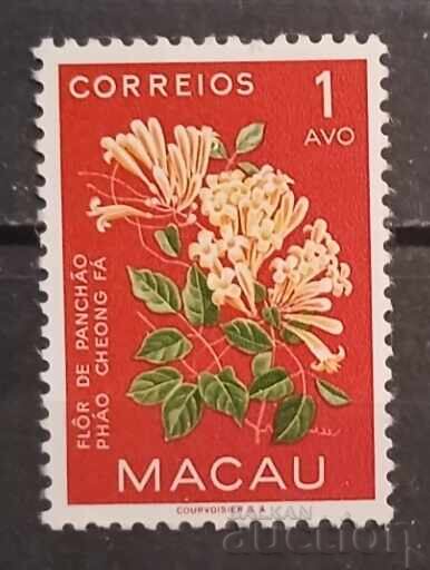 China/Macao 1953 Floră/Flori MNH