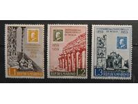 San Marino 1959 Clădiri MNH