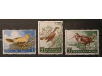 San Marino 1960 Faună/Păsări MNH