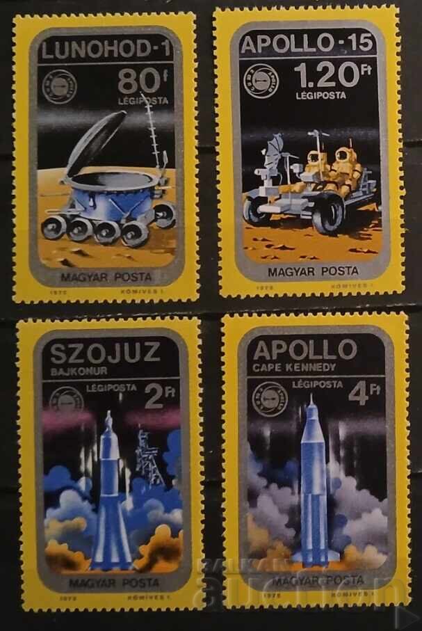 Ungaria 1975 Cosmos MNH