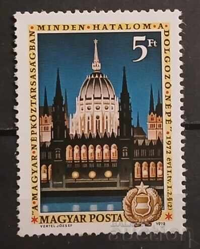 Ungaria 1972 Clădiri MNH