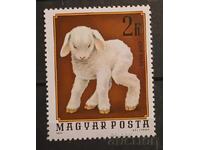 Унгария 1974 Фауна MNH
