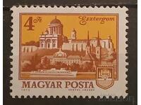 Hungary 1973 Buildings MNH