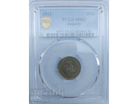 БЗЦ! 10 стотинки 1913 година MS63 на PCGS