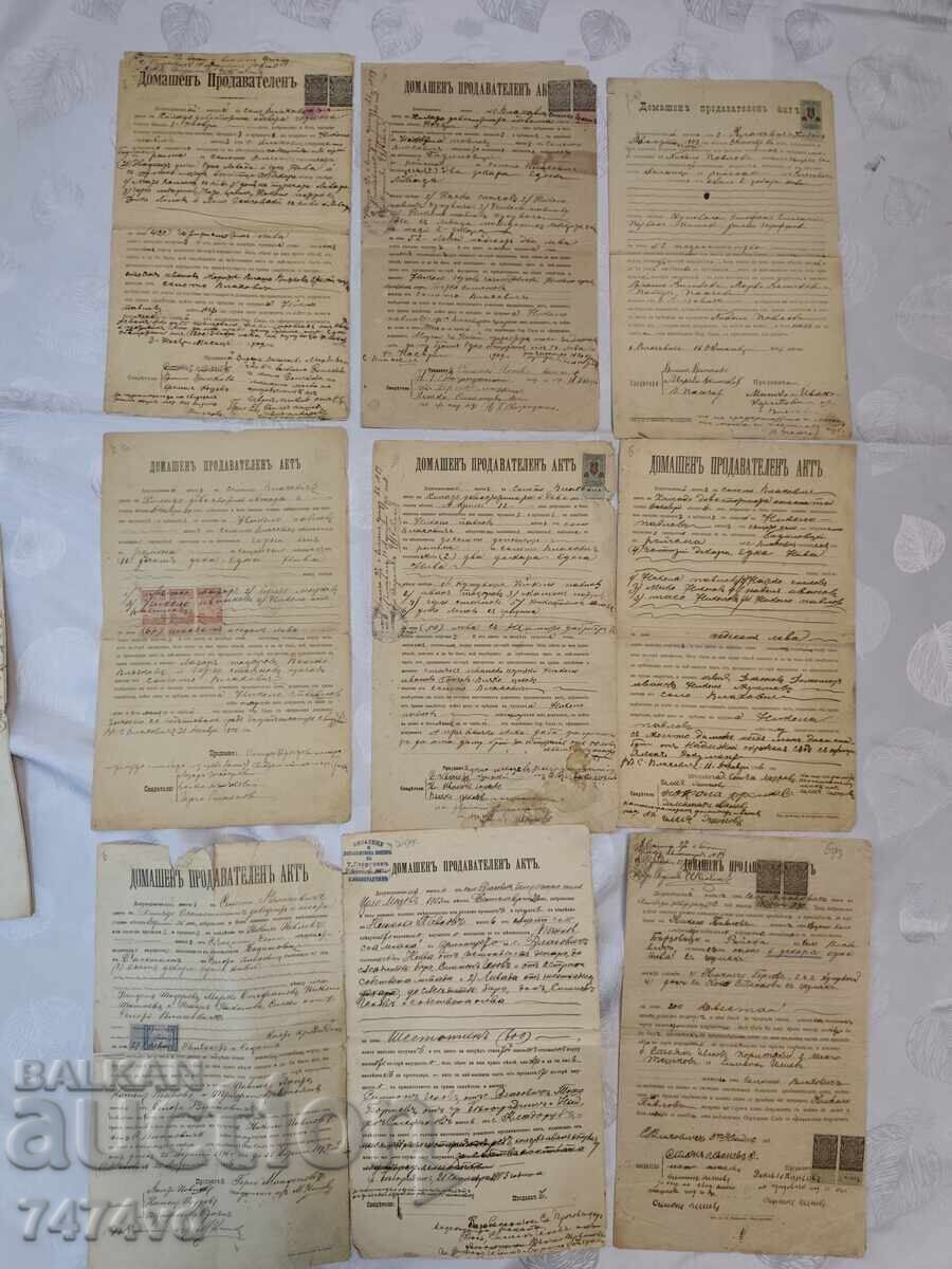 Δημοπρασία Μοναδικό αρχείο 33 εγγράφων 1888 κ.ά. Ηγεμονία της Βουλγαρίας Δημοπρασία Μοναδικό αρχείο 33 εγγράφων 1888 κ.ά. Ηγεμονία της Βουλγαρίας